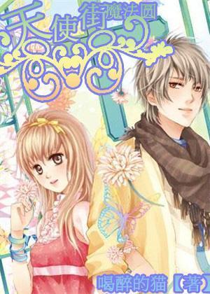 《幻兽帕鲁》24 小时在线峰值突破40万
