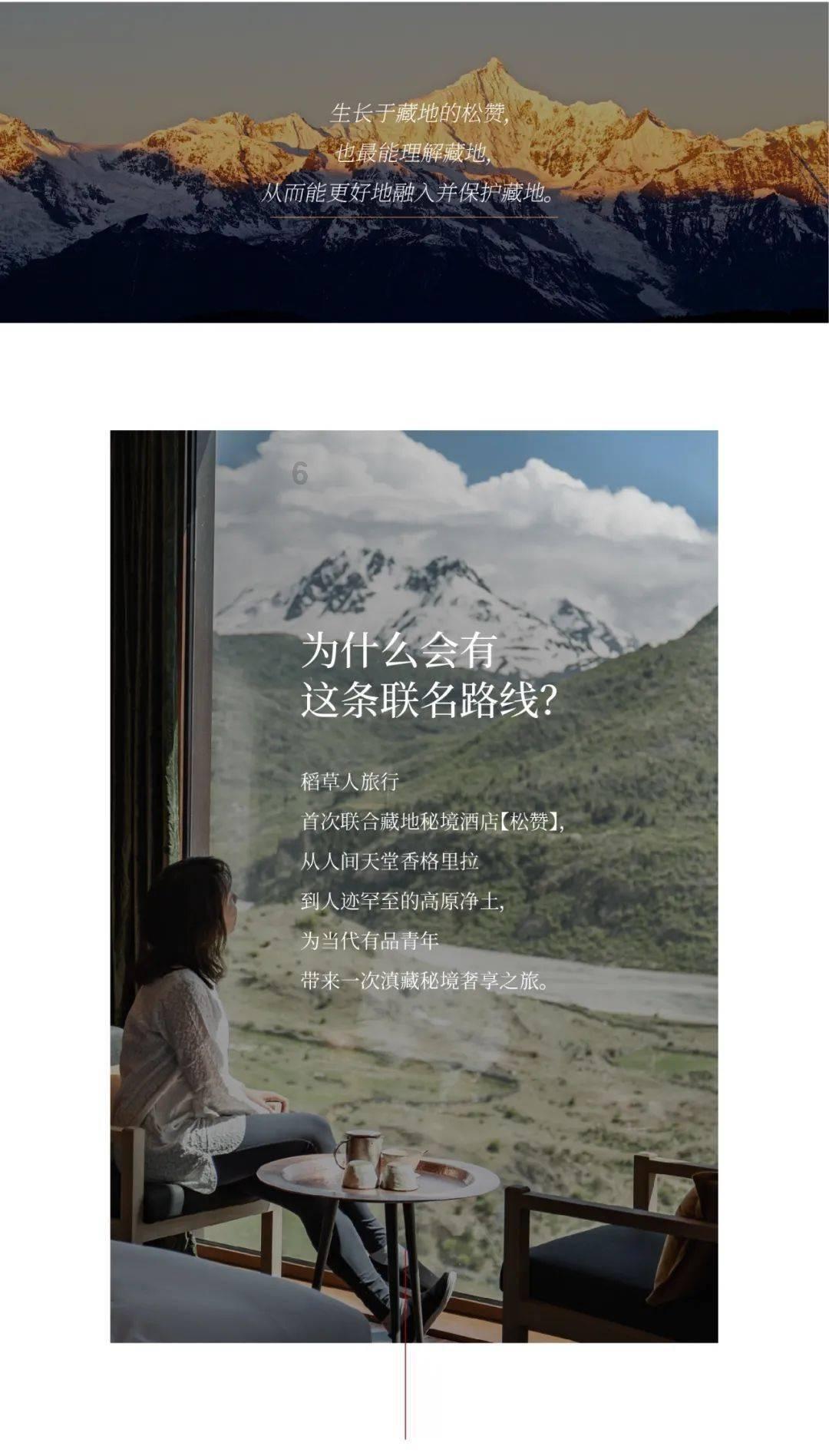 欢乐砸瓶子