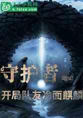 文字转语音免费,有哪些免费的转换软件