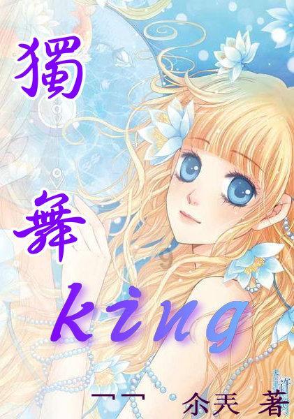 古龙群侠传