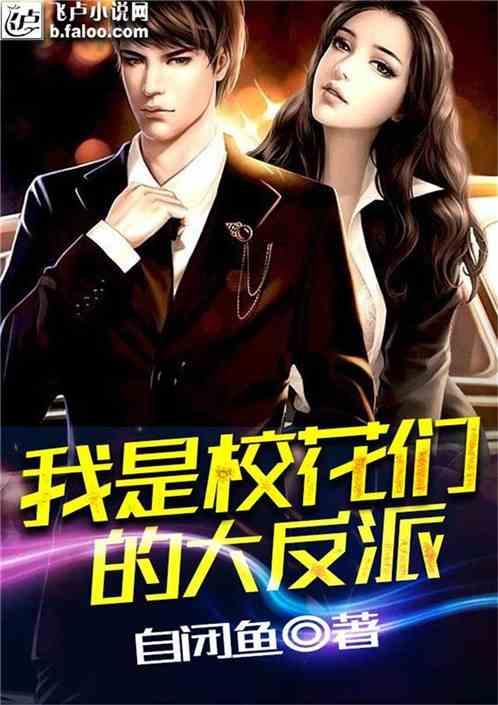 阿提拉：全面战争
