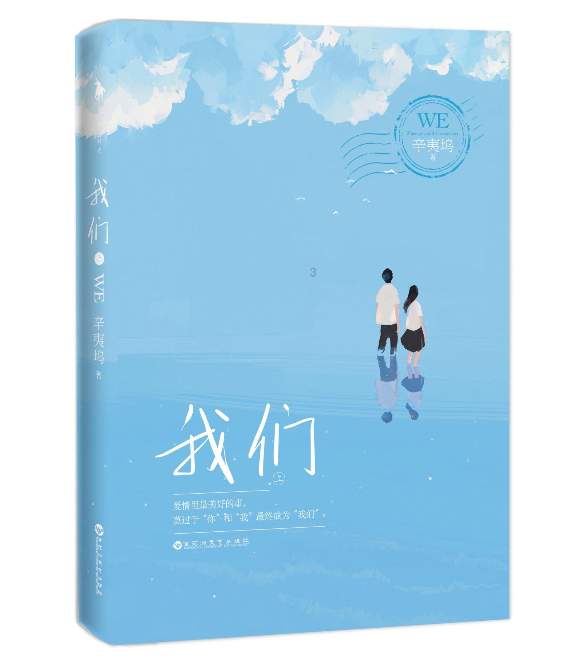 球球大作战下载最新版