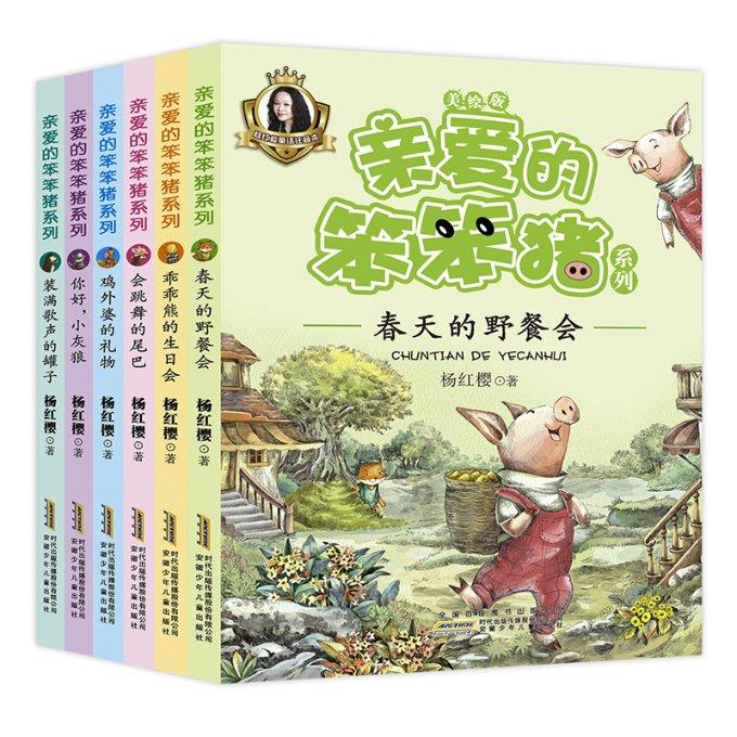 为什么越来越多的人开始攒钱？哪些因素促使你开始攒钱？游戏画面
