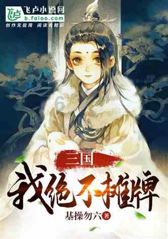 国寿寿险深化保险产品与服务融合，助力完善老龄人群风险保障体系