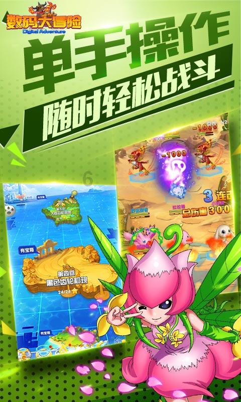 海底综合科技馆:面向各年龄层的科普教育圣地