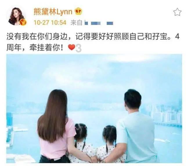 龙腾画卷郴“兴”年：2024郴州龙年春晚明日彩排！