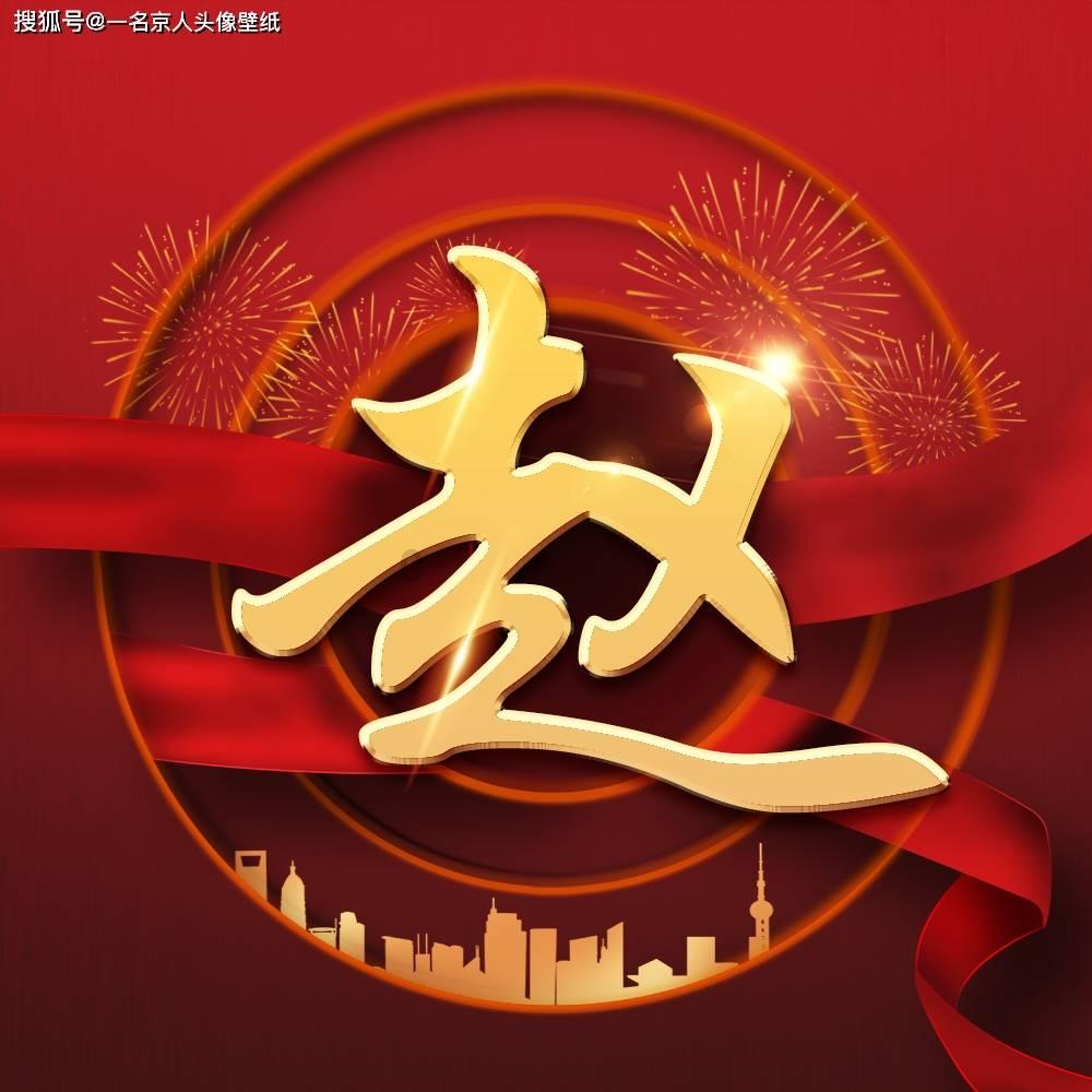 丁香花生活在北方还是南方？