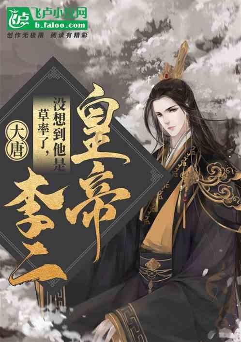 汽车弯道漂移