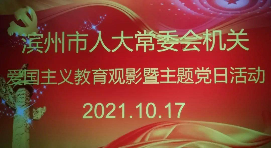 沈阳人注意!明天起,地铁运营时间有调整!