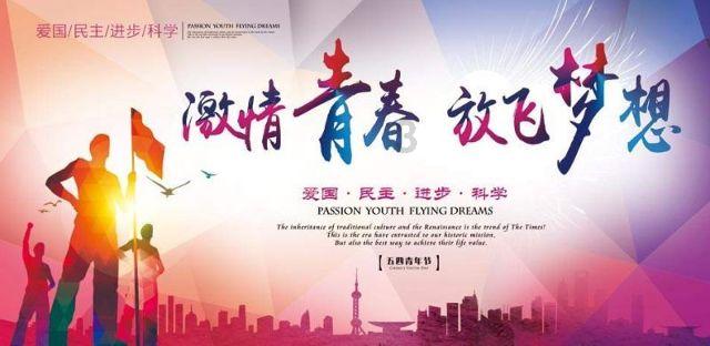 电动汽车严寒挑战，高速“惊险11公里”，实测数据揭开真面目！游戏画面