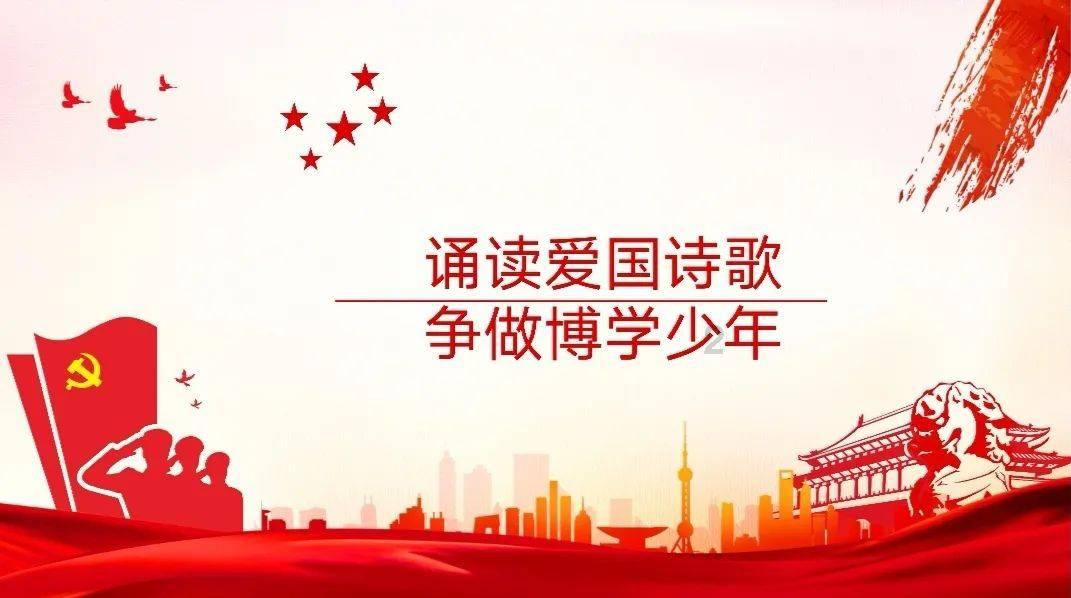 未转变者