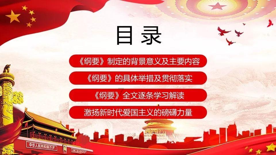 甜蜜糖果岛无敌版