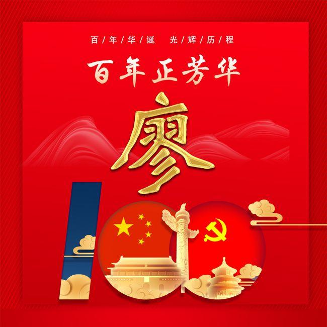 月子会所属于哪个行政部门管理？游戏画面