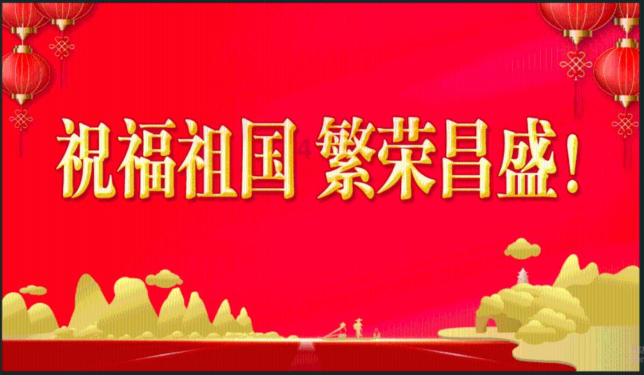 《木筏求生》投网器发射按键介绍