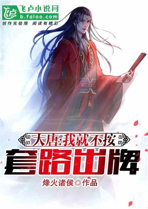 郑钦文晋级澳网女单决赛:实力在线,更有运气加持