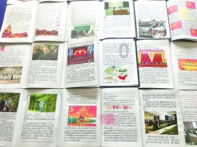 长江投资3涨停