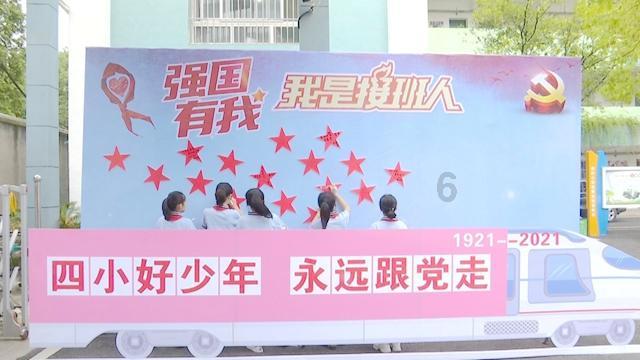 冒险岛2