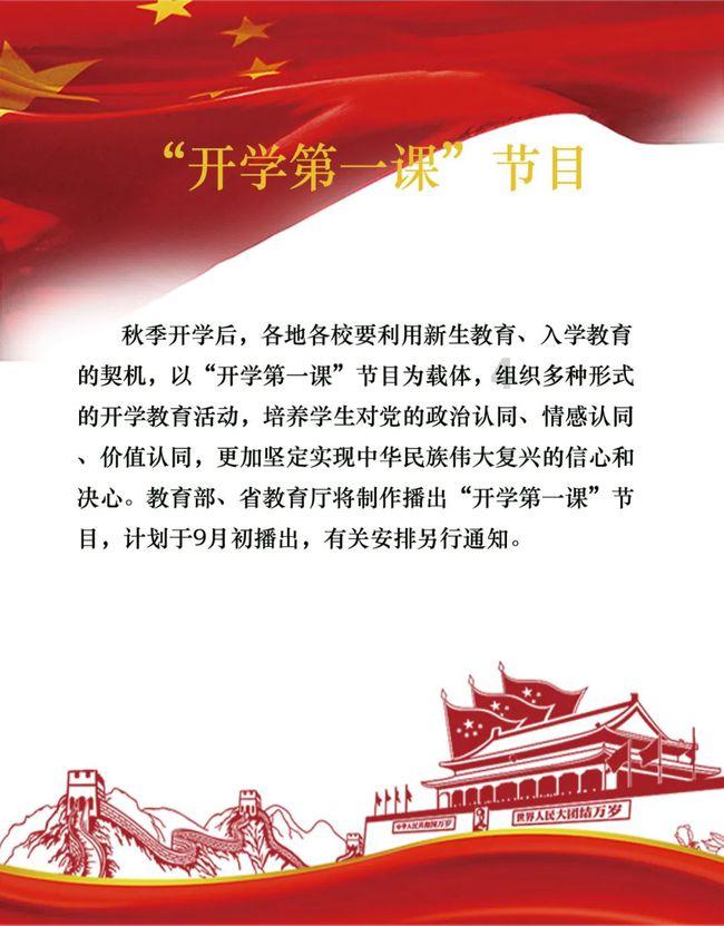 多样品同时处理旋涡混合器