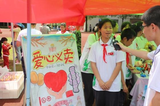 小方块迷宫