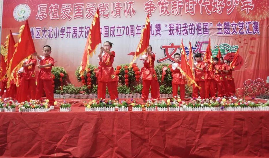 男朋友喜欢下棋送什么生日礼物？游戏画面