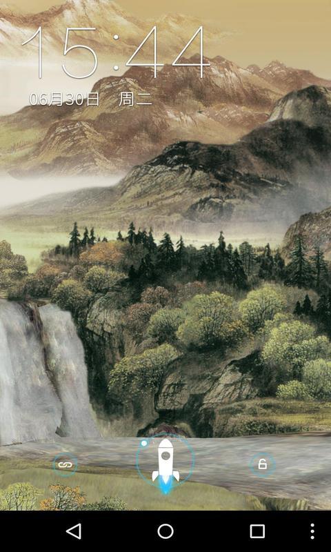 光环战争2