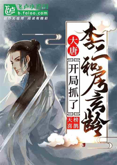 寒夜爆冷！3比1力克天津，上海女排取得排超联赛决赛开门红